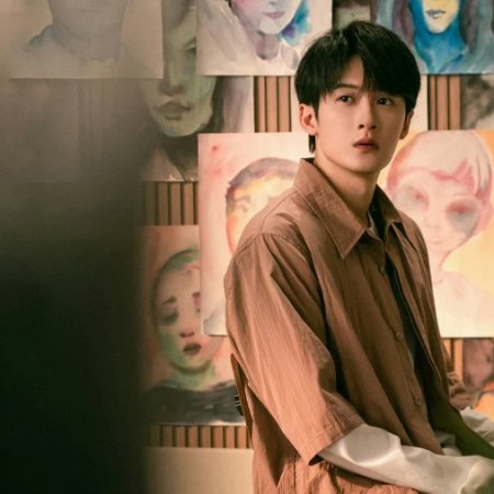 Under the Skin (2022)