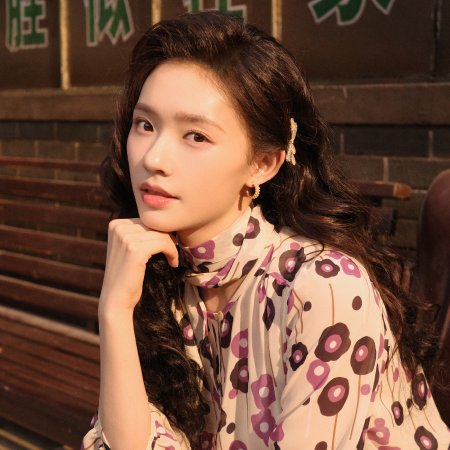 Live Up to Your Youth (2026)