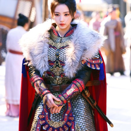 Pursuit of Jade (2026)