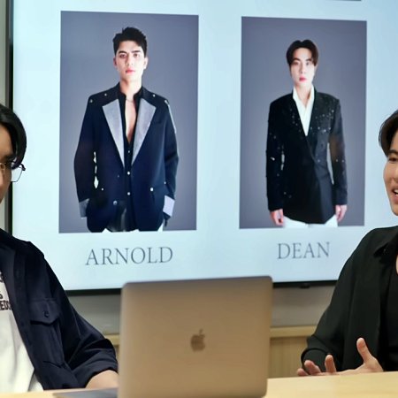 Only Friends: Dream On (2026)