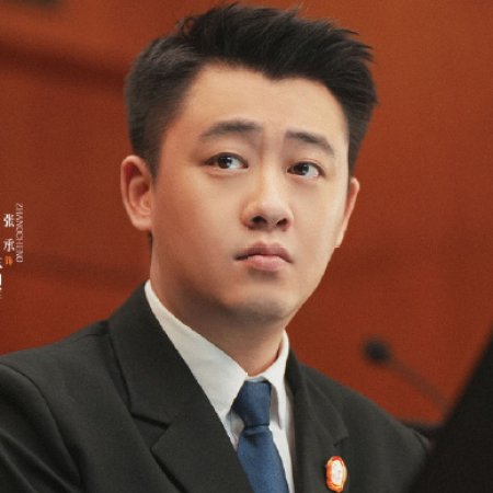 Hold a Court Now (2026)