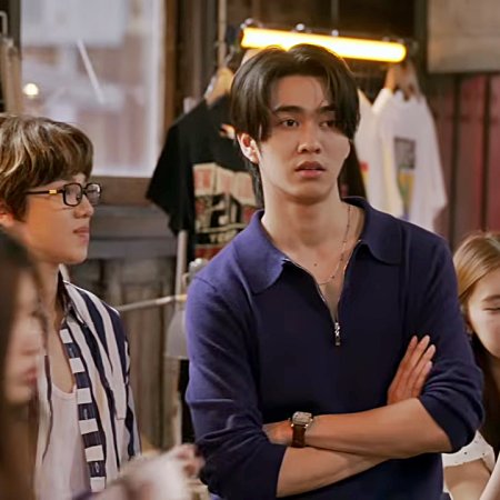 Only Friends: Dream On (2026)