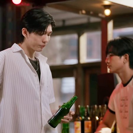 Only Friends: Dream On (2026)