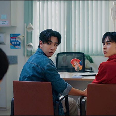 Love You Teacher (2026)