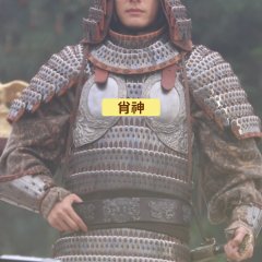 Northern Wei Dynasty Chinese Drama photo