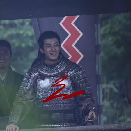 Northern Wei Dynasty ()