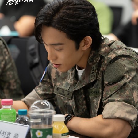 The Legend of Kitchen Soldier (2026)