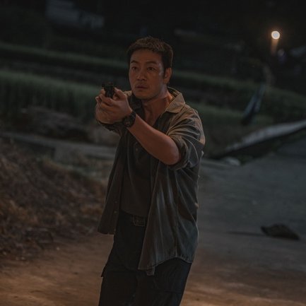 The Scarecrow (2026)