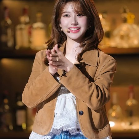 No Funny No Money (2026)