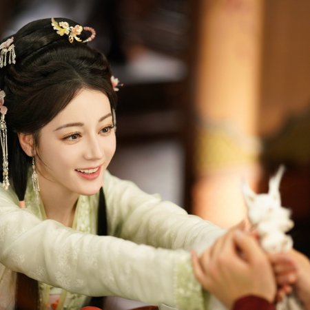 Love beyond the Grave (2026)