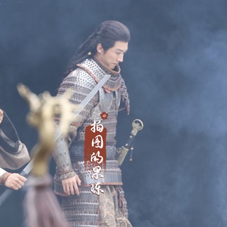 Northern Wei Dynasty ()