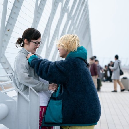 Magical Secret Tour (2026)