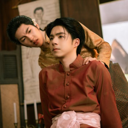 Kim Pongsaton Sittipan