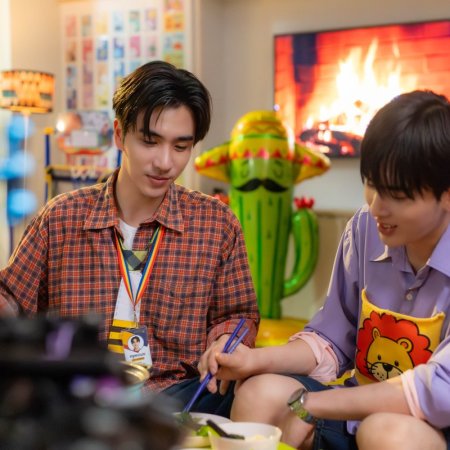 Love You Teacher (2026)