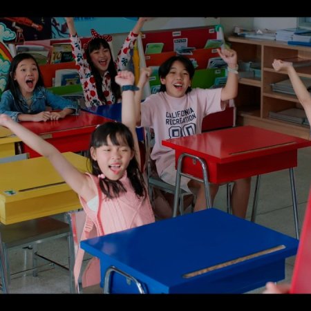 Love You Teacher (2026)