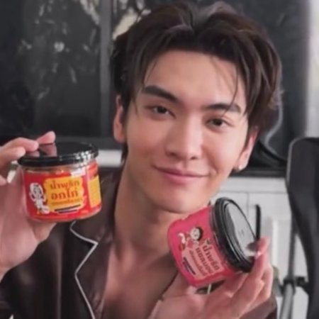 CrazyLove-MooMoo (2026)