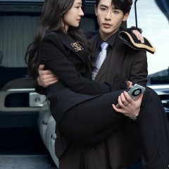 Ai Zai Xing Guang Yun Luo Shi Chinese Drama(0000) photo