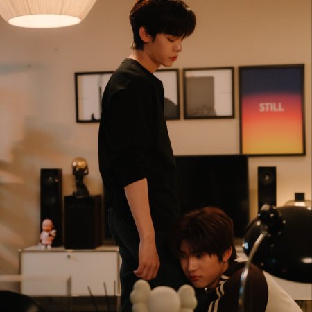 Duang with You (2026)