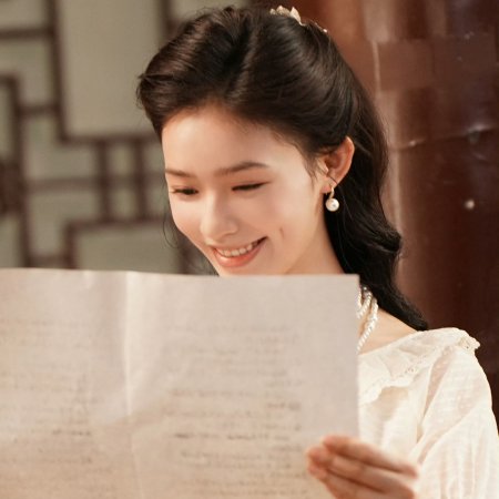 Live Up to Your Youth (2026)