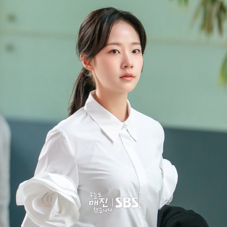 Sold Out on You (2026)