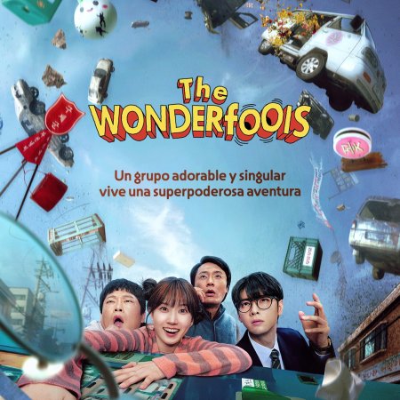 The WONDERfools (2026)
