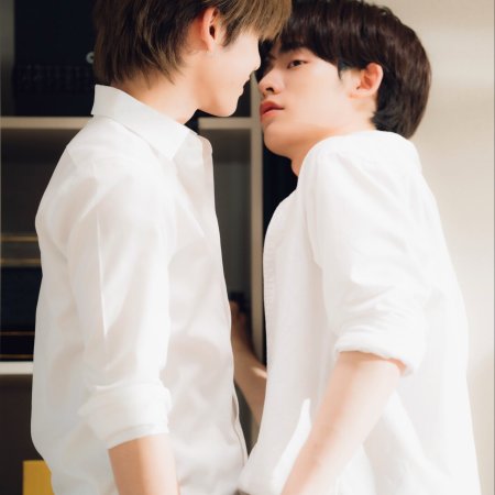 Duang with You (2026)