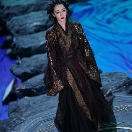 Love beyond the Grave (2026)