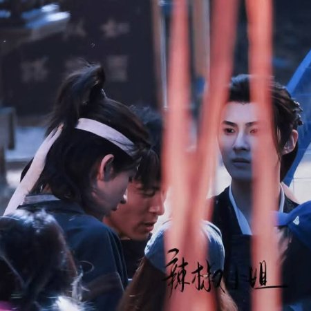 The Road to Glory ()