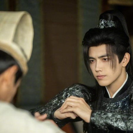 Love beyond the Grave (2026)