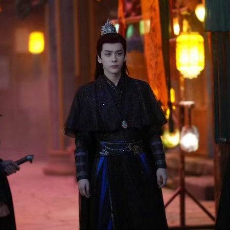 Love beyond the Grave (2026)