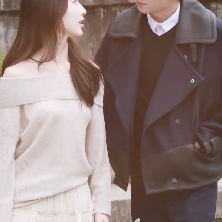 A Love Confession ()