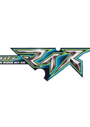 Kamen Rider MY-TH (2026) poster