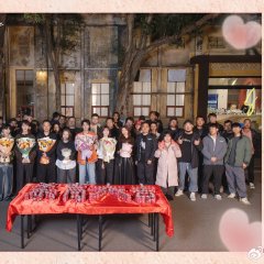 Late to Love Chinese Drama(0000) photo