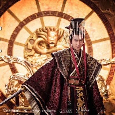 The Legend of Dugu (2018)
