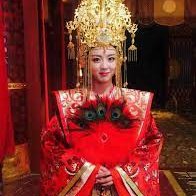 The Legend of Dugu (2018)