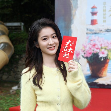 Seascape of the Heart (2026)