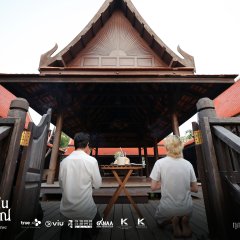 Midnight Incense Thai Movie(0000) photo