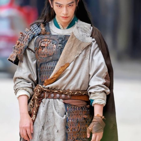 The Palace Stewardess ()