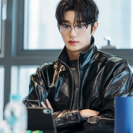 Naui Cheotbeonjjae Joreopsik ()