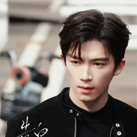 A Love Confession ()