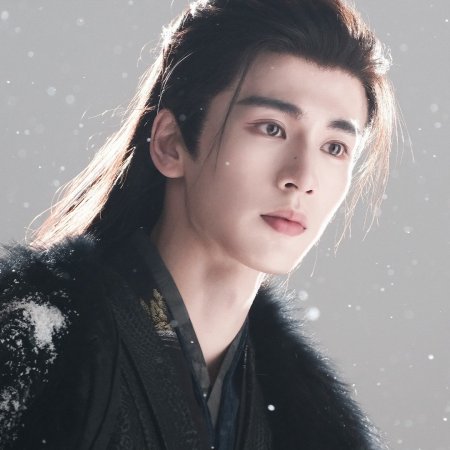 Pursuit of Jade (2026)