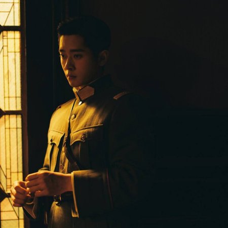 The Lament of Autumn ()