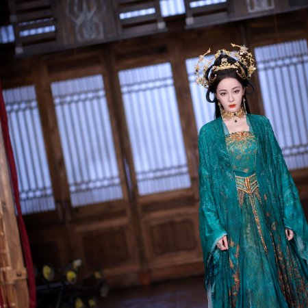 Love beyond the Grave (2026)