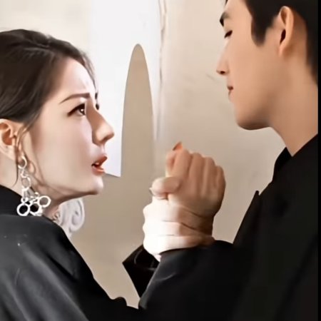 Love beyond the Grave (2026)