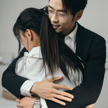 Shang Yin: Jin Yu Zong Cai Gui Di Qiu Chong (2024)