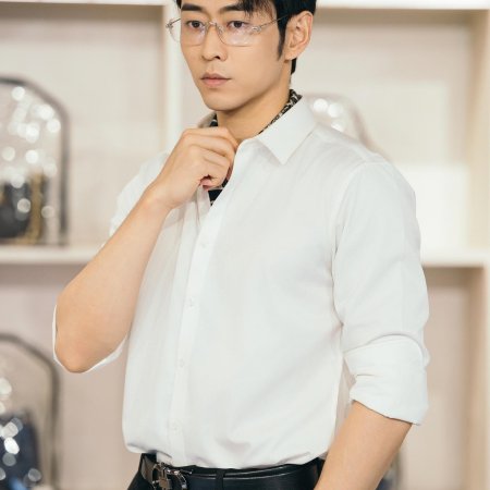 Shang Yin: Jin Yu Zong Cai Gui Di Qiu Chong (2024)