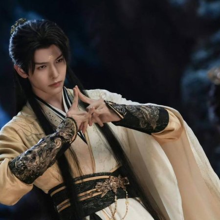Fate Chooses You (2026)