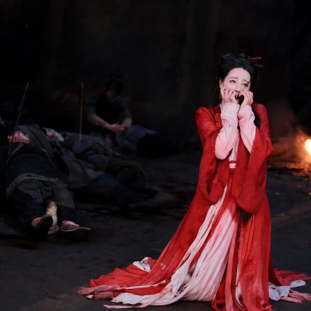 Love beyond the Grave (2026)