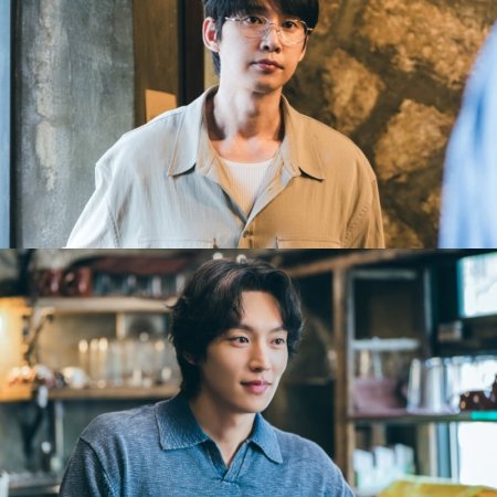 The Practical Guide to Love (2026)