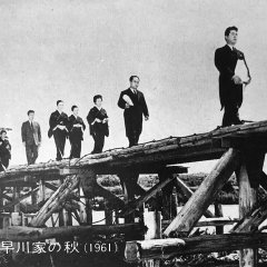 The End of Summer Japanese Movie photo